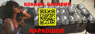 кристаллы Кимры