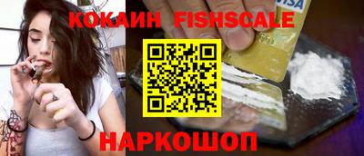 альфа пвп VHQ Кингисепп