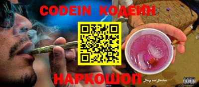 кристаллы Кимры