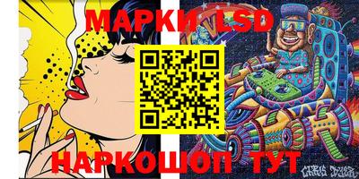 ALPHA-PVP Конаково