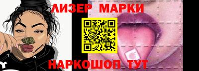 ALPHA-PVP Конаково