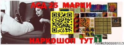 кристаллы Кимры