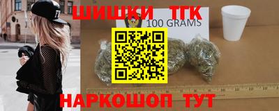 альфа пвп VHQ Кингисепп