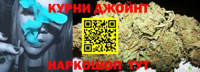 кокс Комсомольск-на-Амуре