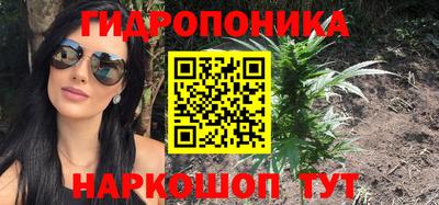 кристаллы Кимры