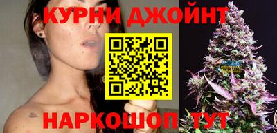 синтетический гашиш Кинель