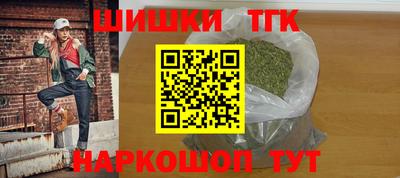 альфа пвп VHQ Кингисепп