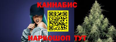 кокс Комсомольск-на-Амуре