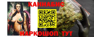 альфа пвп VHQ Кингисепп