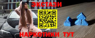 кристаллы Кимры