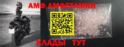 кристаллы Кимры