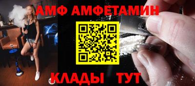 кристаллы Кимры