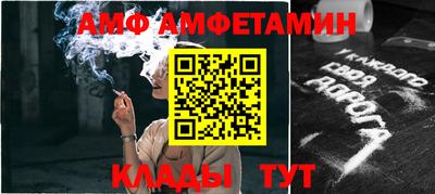 синтетический гашиш Кинель