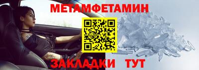 мяу мяу мука Коммунар