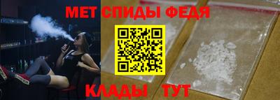 синтетический гашиш Кинель