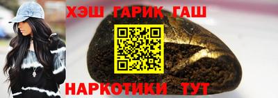 кристаллы Кимры