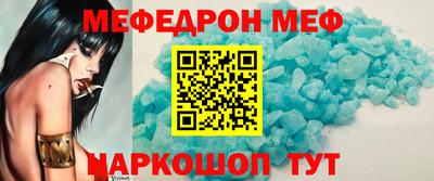 синтетический гашиш Кинель
