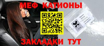 кокс Комсомольск-на-Амуре