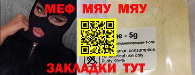 кристаллы Кимры