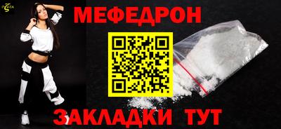 синтетический гашиш Кинель