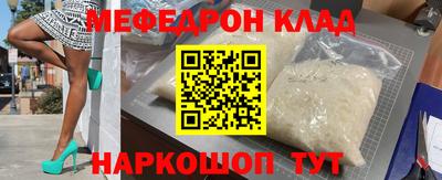 синтетический гашиш Кинель